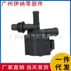 11517600969 11518616992 Es Adecuado para Bomba de Agua Auxiliar Bmw N13