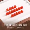 Ágata Roja del Sur natural de cuerpo completo, cuentas sueltas para pulseras hechas a mano con cuentas DIY, cuentas decorativas y cuentas sueltas de Ágata Roja del Sur de alta calidad