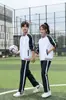 Uniforme escolar 2023 para estudiantes de secundaria traje manga larga uniforme de clase para estudiantes de preparatoria ropa deportiva conjunto completo de ropa profesional uniforme de grupo