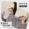 Gorra de béisbol de cola de caballo alta para mujer, sombrilla de verano, protector solar, gorra con parte superior hueca, sombrero para el sol anti-ultravioleta, Corea ins
