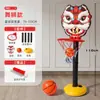 Canasta de Baloncesto de Dibujos Animados para Niños, Educación Temprana, Aro de Baloncesto Interior Ajustable, Soporte de Baloncesto para Niños, Aro de Baloncesto para Juguete de Niños Ajustable para Exteriores