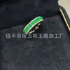 Anillo de Hielo de Jade Yang Verde Fila A Natural para Mujer Anillo Ajustable de Calcedonia Incrustación Verde Completa
