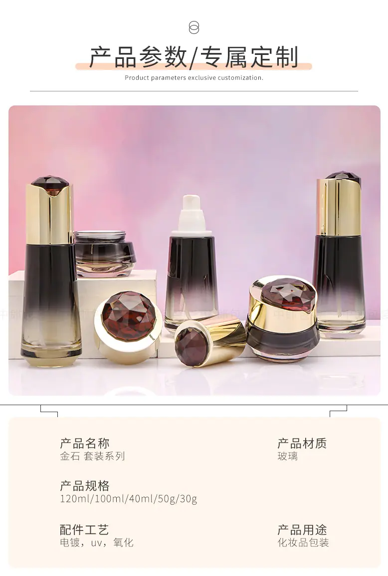 详03｜产品属性.jpg