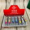 Fuente de suministro de cortaúñas, cortaúñas pequeños, herramientas de manicura, cortaúñas de dos dólares, venta al contado de 32 unidades.
