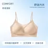 Nuevo sujetador sexy de espalda cruzada para verano, sujetador transpirable con copa completa fija y tirantes finos con purpurina, lencería transfronteriza para mujer
