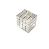 Fabricante de Ímãs Ímã Forte Cortina de Carro Protetor Solar Ímã Anel Magnético Ímã de Aço Magnético Quadrado 10X5X2Mm