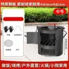 Estufa Portátil de Leña para Exteriores para Acampar, Resistente y Duradera para Cocinar y Asar al Aire Libre