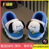 Pantuflas de algodón para niños, zapatos de algodón para niñas, felpa gruesa cálida estilo padre-hijo, pantuflas de algodón de conejo de dibujos animados, en stock para dropshipping