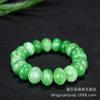 Pulseira de Contas de Jade Verde Esmeralda, Cor Jade Verde Imperial Verde Completo, Pulseira de Jade da Sorte