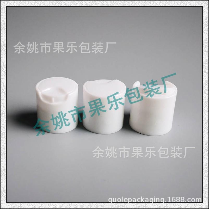 24mm 千秋盖 (4).jpg