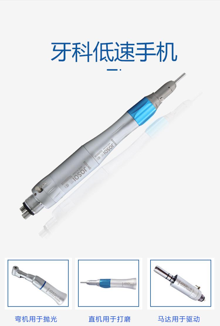 详情页_04