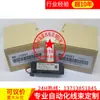 Bateria de lítio MR-J3BAT ER6V/3.6V para servo Mitsubishi com Carcaça