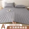 Colchón cojín colchoneta para colchón del hogar colchón de verano delgado colchoneta de alquiler dormitorio alfombrilla antideslizante para cama sábana inferior