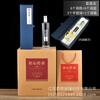Botellas de Licor Blanco de 0.5 kg, Botellas de Vino de Vidrio, Botellas Vacías, 500 ml, Juego de Botellas Dispensadoras de Vino Casero, Caja de Regalo, Selladas, Material Alto Blanco