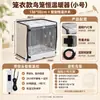 Manta calefactora para loros, manta eléctrica para jaula de pájaros de invierno, a prueba de viento y cálida, adecuada para periquitos australianos, pequeño calentador solar para invierno, manta calefactora de temperatura constante, venta al por mayor