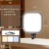 Kit Integrado de Luz de Preenchimento para Transmissão ao Vivo de Mesa com Clipe para Celular, Luz de Preenchimento de Tela Cheia Lateral para Transmissão ao Vivo, Fotografia e Iluminação Suave