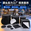 Pegatinas Magnéticas Suaves Redondas con Adhesivo de 3m, Hojas Magnéticas Fuertes para Almacenamiento y Fijación en Refrigerador Doméstico, Hojas Magnéticas de Goma Flexibles