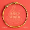 Pulsera Roja del Año del Zodiaco 2026 Año del Caballo Pulsera de Hilo Rojo Hecha a Mano Amuleto del Zodiaco Buda para los Signos Caballo, Conejo y Rata