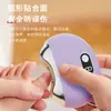 Cortauñas Eléctrico Recargable para el Hogar Tijeras Completamente Automáticas para Manos y Pies Manicura para Personas Mayores, Bebés y Niños Lima de Uñas
