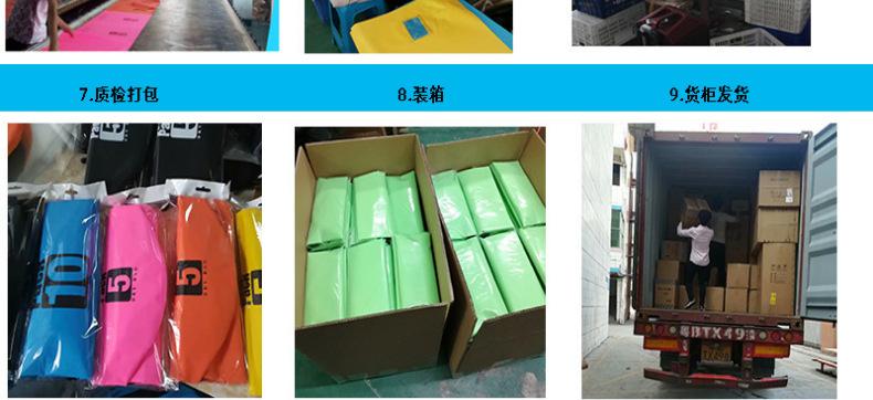 户外双肩防水包溯溪包漂流防水袋