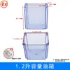 Bomba de aceite para máquina herramienta caja de aceite depósito de aceite capacidad 0.5 litros 1 litro 1.5 litros 2 litros 3 litros 4 litros caja de aceite transparente de plástico accesorios