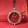 Fábrica atacado natural de alto conteúdo cinábrio ano de nascimento nascimento Buda pingente oito colar de deus guardião thangka incrustado
