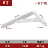 3.0 Soporte Grueso de Acero Laminado en Frío Trípode Soporte Fijo Soporte de Pared Soporte de Estante Hierro Triangular Grueso 2.0