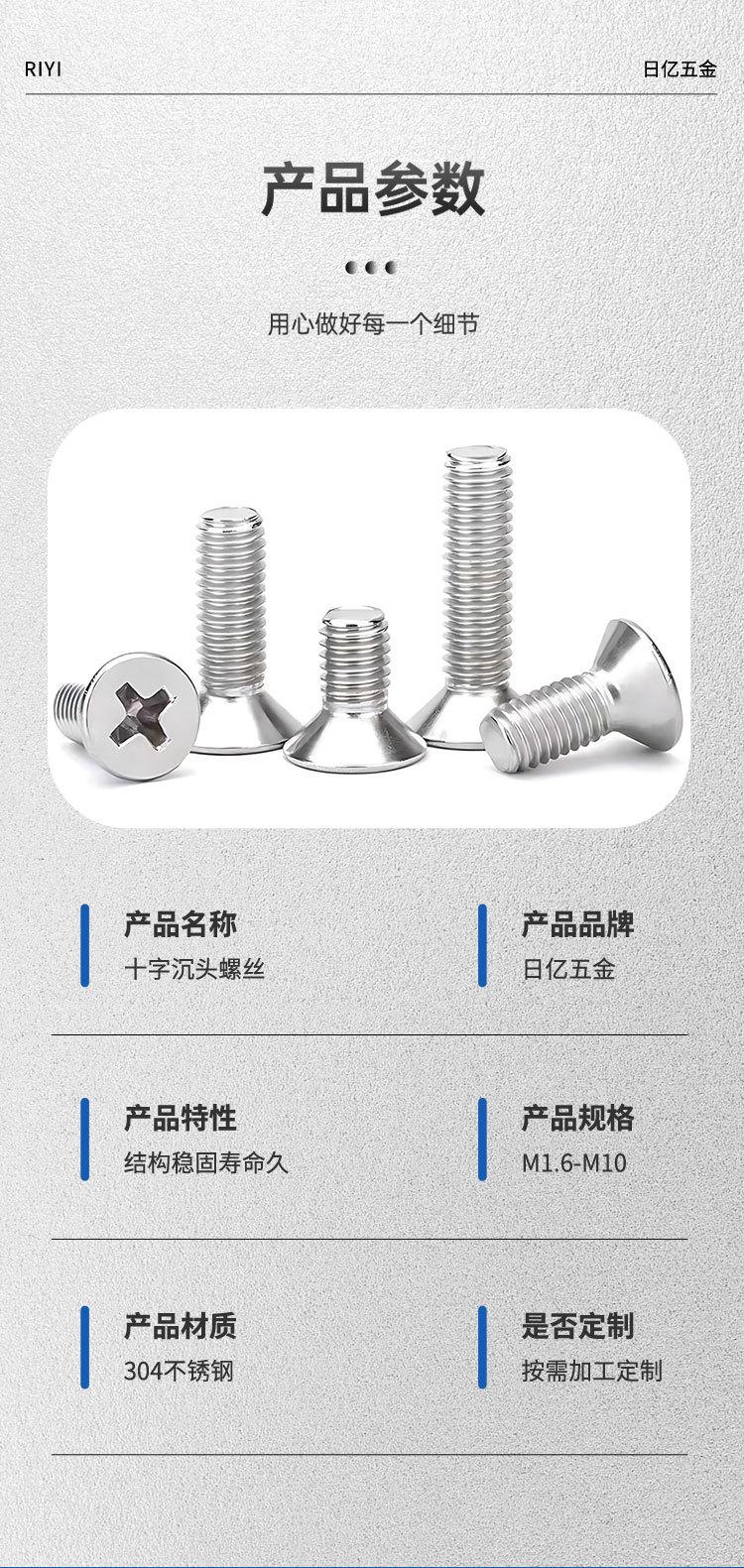 详情页_05.jpg