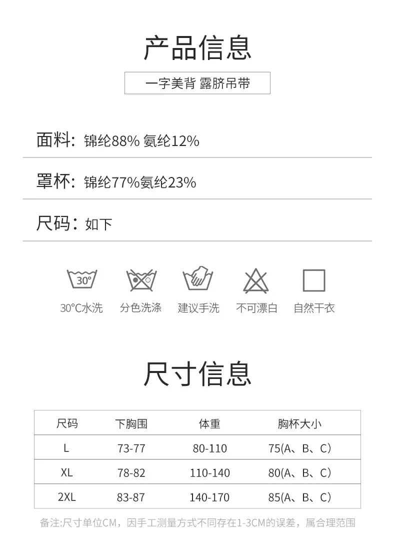 背心女_10.jpg