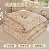 Colcha Pequeña Floral Retro de Soja Seda de Leche Colcha de Primavera y Otoño Algodón Tejido Colcha de Invierno Hogareña Estilo Coreano Colcha de Soja Núcleo de Colcha para Cuatro Estaciones