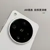 Adequado para Película de Lente de Luz Suave Antirreflexo Oppofindx9Ar X8 Película de Celular para Reduzir Reflexo, Anti-Ofuscamento e Prevenir Arranhões