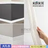 Tira Decorativa de Gesso Tira de Borda para Moldura de Quadro Adesivo de Parede Estéreo 3D Autoadesivo Rodapé Teto Moldura de Parede Auto-instalável