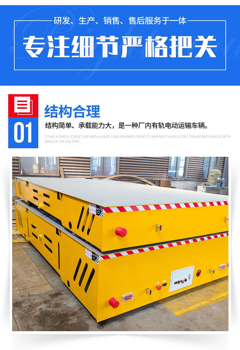 tang-01-5_04.jpg