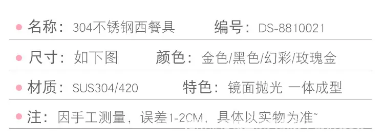 详情页_04.jpg