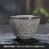 Taza de Hielo Negra Master Taza Individual Gran Capacidad Cerámica Personal Hielo Agrietado Taza de Té Kung Fu Taza de Té Pequeña Tazón de Té