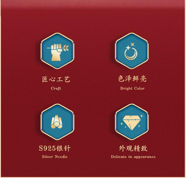 详情2_02.jpg