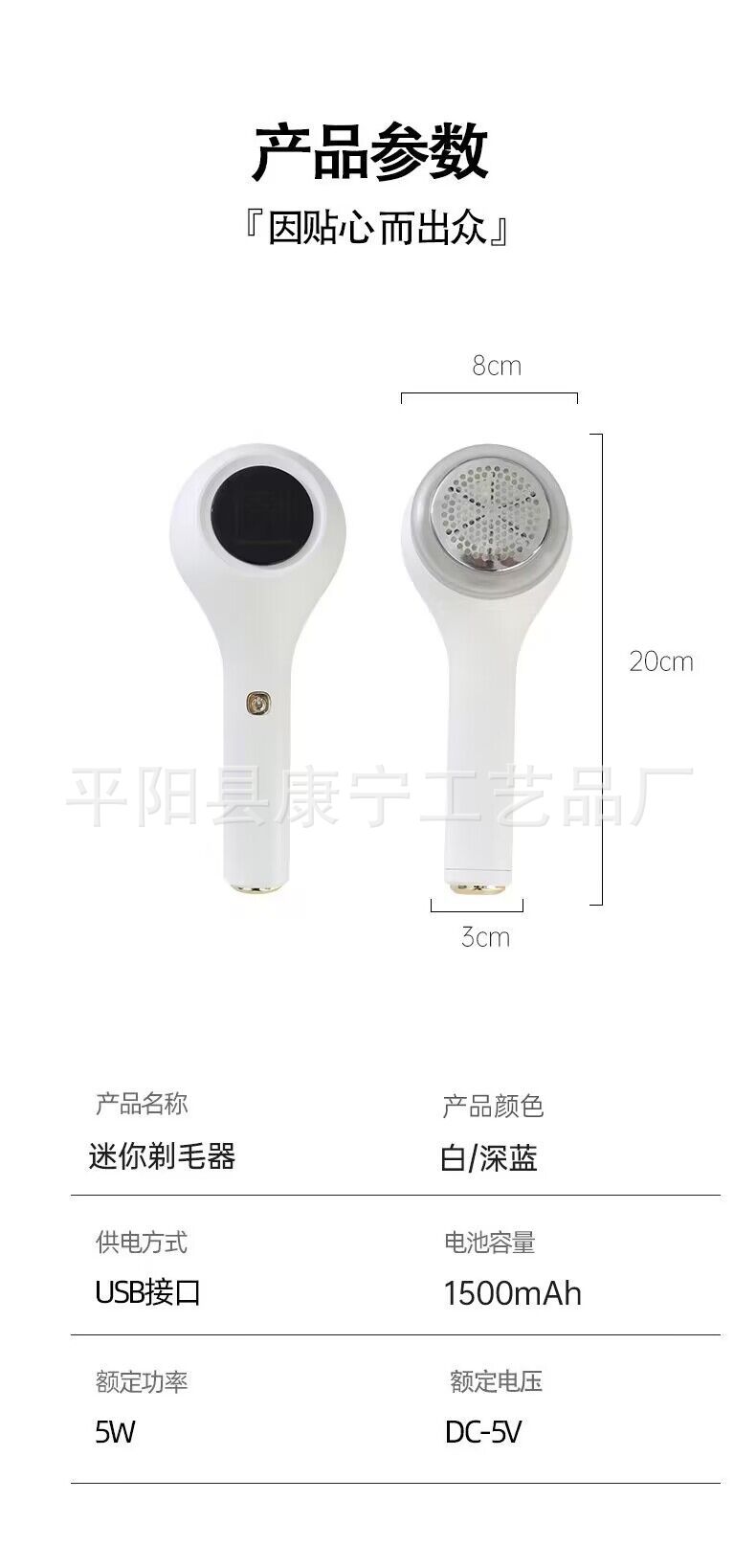 QQ图片20231016212839