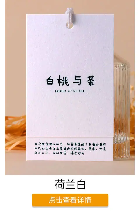 0AB总详情页2z-切片_39.jpg