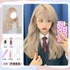 Peluca Transfronteriza Femenina Diaria Popular Cabello Largo Liso Lolita Natural Nuevo Estilo Coreano Realista Dulce Jk Cobertura Completa para la Cabeza