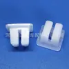 Para-lama forro rápido fio assento porca parafuso base plástico decorativo clipe de cola universal carro autoatarraxante fivela de fio