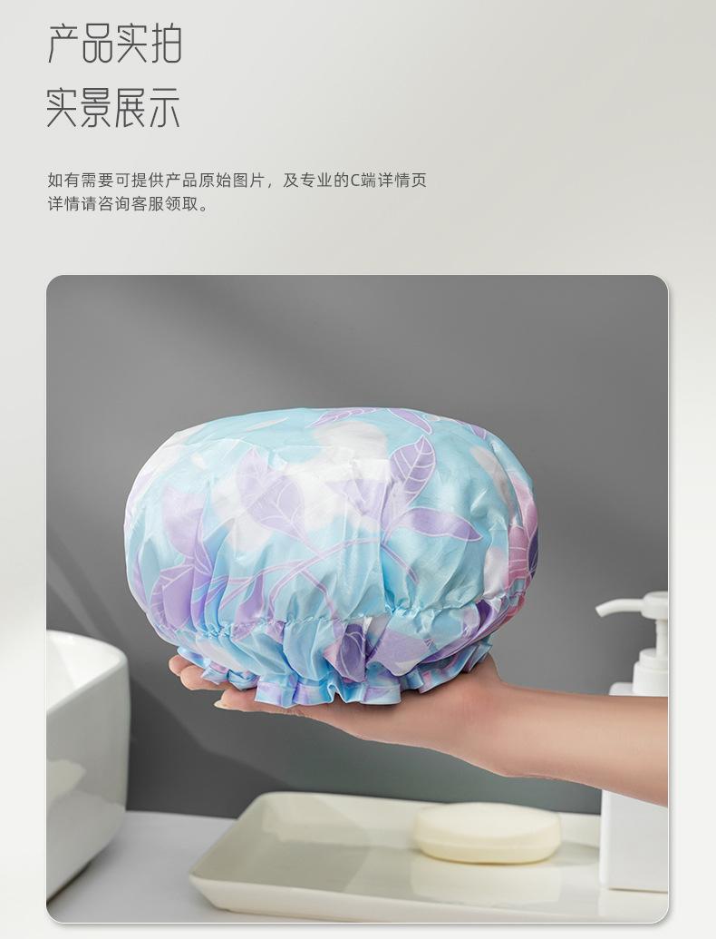 舒适浴帽_10.jpg