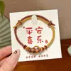 Pulseras de Cuerda Coloridas para el Festival del Bote del Dragón, Estilo Étnico, Pulseras de Cuerda China Ajustables con Cuentas, Pulseras de Dibujos Animados de Tamales de Arroz