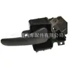 A0007230035 es adecuado para la manija interior de los camiones Mercedes-Benz A0007230135