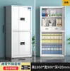 Gabinete de seguridad electrónico, archivador de oficina con contraseña, gabinete de almacenamiento de documentos con cerradura de huella dactilar, caja fuerte de metal con cerradura