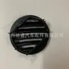 2046804987 Es Adecuado para Salida de Aire Pequeña de Tablero de Mercedes-Benz W204 Salida de Aire Acondicionado