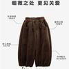 Pantalones de forro polar para niña, Nuevo estilo Otoño e Invierno 2025, Ropa de invierno para bebé niña, Pantalones de chándal con forro de polar para niños, Engrosados para invierno, Modernos