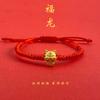 Pulseira Jade Coelho Estilo Chinês Jade Hetian Meninas Luxo Leve Nicho Pulseira Feminina Pulseira Aniversário Presente Qixi para Namorada