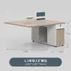 Divisória de Tela Moderna Simples Cabine Mesa Financeira de Computador Posição para Uma/Duas Pessoas Mesa de Funcionário Combinação de Mesa e Cadeira de Escritório Atacadista