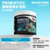 Probiótico de Mascota Reptil Calcio D3 Multivitamínico Tesoro Gastrointestinal Gecko Dragón Barbudo Lagarto Tortuga de Pestañas