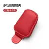 Soporte Multifuncional para Gafas de Coche, Caja de Almacenamiento de Cuero para Parasol de Coche, Pinza para Gafas de Sol de Coche, Portatarjetas